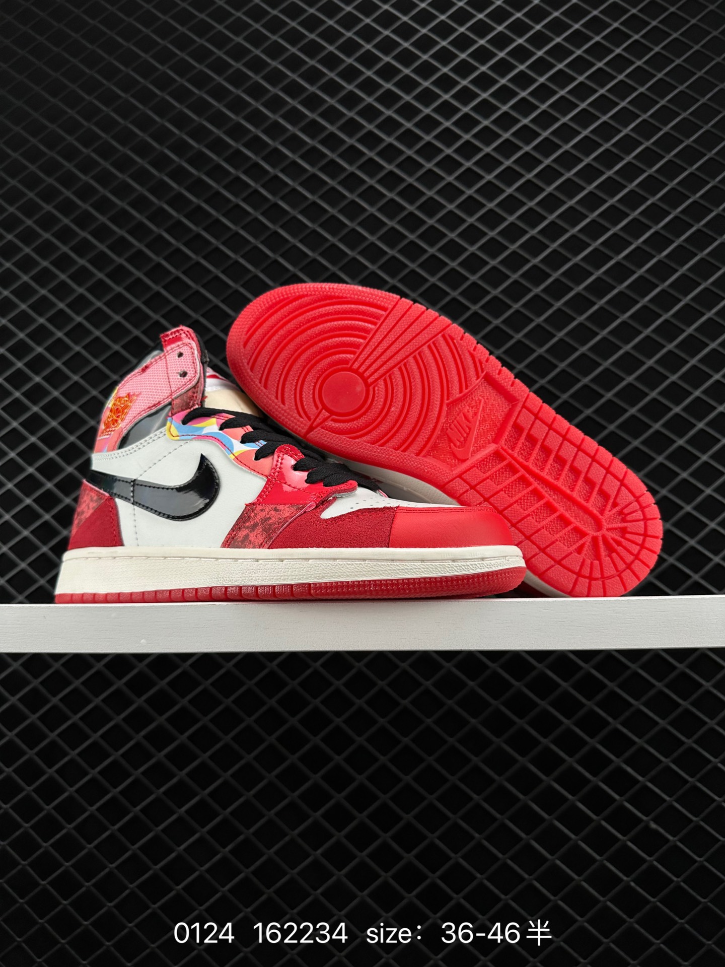 Air Jordan 1 Retro High OG SP 